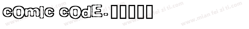 comic code字体转换